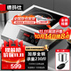 德瑪仕（DEMASHI）商用電磁爐大功率3500W電磁爐 全銅線(xiàn)圈大火力商業(yè)火鍋電池爐 平面商用電磁灶不銹鋼 IH-TT-3500A