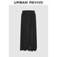 UR2025秋季新款女裝簡(jiǎn)約氣質(zhì)休閑垂墜感百褶半裙UWB550002