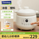 GLASSLOCK輔食電燉鍋1L0涂層0塑料母嬰級白瓷內膽五段分階喂養分月齡BB煲嬰兒專(zhuān)用煮粥燉湯盅
