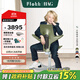 FLOKK HAG Puls進(jìn)口兒童騎馬椅中小學(xué)生學(xué)習椅寫(xiě)字椅人體工學(xué)家用座椅 抹茶綠 小號(常規學(xué)習桌高度75cm及以下)