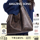 Amazing Song乙頌女包[教師節禮物]明星同款漿果托特包大容量精致通勤單肩包女 榛果色【可放16寸筆記本電腦】