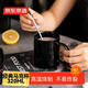 京東京造簡(jiǎn)約時(shí)尚杯子陶瓷經(jīng)典馬克杯牛奶杯辦公家用鉆石黑咖啡杯320ML