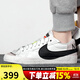 耐克（NIKE）女鞋BLAZER低幫開拓者潮流輕質(zhì)運(yùn)動鞋休閑鞋子DQ1470-101 DQ1470-101 36.5