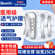 DEWITT醫(yī)用護(hù)腰帶腰部支撐腰間盤(pán)突出腰肌勞損久站久坐神器送禮盒男女 中碼【120-170斤】腰圍80-110CM