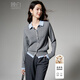 晚白【新品】撞色假兩件絞花毛衣2026春款洋氣miu系格雷灰羊毛針織衫 灰色 M