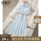 絲柏舍翻領(lǐng)襯衫裙2025夏裝新款女裝短袖簡約寬松款中長連衣裙