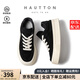 皓頓（HAUT TON）男鞋軟底休閑鞋2025新款翻毛皮板鞋復古厚底百搭跑步鞋潮流鞋子男 黑色 40 適合運動鞋41碼