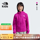 THE NORTH FACE北面童裝Glacier男女兒童保暖抓絨外套連帽戶(hù)外|8AZK 1I7/紫色 140 M（140/68）