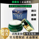 美茵寶痘痘霜祛痘印痘坑祛痘膏修復祛粉刺青春痘提亮膚色新老包裝 所有膚質(zhì)