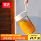 富光清然玻璃杯 高硼硅玻璃水杯子 女生便攜牛奶咖啡刻度茶杯330ml