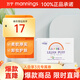 麗麗貝爾LilyBell化妝棉優(yōu)質(zhì)純棉清潔卸妝去油吸水保濕卸妝棉222片