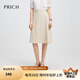 PRICH【防曬UFP50+涼感】簡約職場半身裙2025夏季新款通勤A字裙女 35米色 M