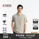 勁霸男裝純色含桑蠶絲彈力挺闊男士短袖Polo衫男夏季|BTBE2384 月石灰 M