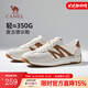 駱駝（CAMEL）德訓鞋2025春季新款潮流百搭輕便軟彈舒適通勤經(jīng)典時(shí)尚休閑男鞋 G15S547095 白杏 41