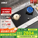 萊梅德（LAIMD） 德國(guó)萊梅德氣電兩用燃?xì)庠罹唠娞諣t定時(shí)煤氣灶一體嵌入式一電一氣兩用灶天燃?xì)庠?B20 天然氣