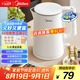 美的（Midea）電燒水壺電熱水壺家用1.5L大容量316L食品級不銹鋼無縫內(nèi)膽雙層防燙自動斷電MK-HJ1566-PRO