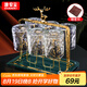 GIANXI捷安璽玻璃杯子家用耐高溫客廳啤酒杯水杯套裝帶杯架學(xué)生禮物