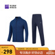 必邁（bmai）新款跑步蓄能夾克運(yùn)動(dòng)褲套裝健身訓(xùn)練運(yùn)動(dòng)保暖競賽馬拉松衣褲 龍膽藍(lán)【男款兩件套】 男 XL