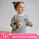 OAK FAMILY秋冬寶寶條紋T恤長(zhǎng)袖圓領(lǐng)純棉上衣打底衫童裝 黑白條紋（圓領(lǐng)） cm 90