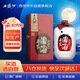 西鳳酒 酒海原漿X3 52度 500ml 單瓶裝 鳳香型白酒  