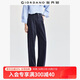 佐丹奴條絨褲子女秋冬純棉燈芯絨復古風(fēng)一字口袋休閑褲05414674 藍灰色 深夜藍 30