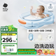 babycare嬰兒洗澡盆坐浴盆洗澡神器感溫可折疊游泳池浴盆+浴墊+浴網(wǎng)柔霧藍(lán)