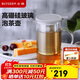 北鼎（Buydeem）玻璃泡茶壺 辦公家用大容量沖茶壺 耐高溫茶水分離泡茶壺 800ml