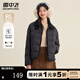 雪中飛女士短款羽絨服冬季拼接小格子風(fēng)設計簡(jiǎn)約時(shí)尚大方保暖羽絨衣服 黑色 M (160)