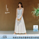范思藍(lán)恩【徐若晗同款】腰精裙設(shè)計(jì)感吊帶連衣裙女拼接蕾絲裙子女 白色 L
