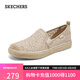 斯凱奇（Skechers）七夕禮物單鞋女士2025夏季淺口漁夫鞋透氣一腳蹬時尚休閑鞋114046