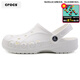 卡駱馳（crocs）洞洞鞋 新款男鞋女鞋貝雅涉水涼鞋情侶沙灘鞋一腳穿休閑鞋涼拖鞋 全白色-貝雅-店長(zhǎng)精選/建議拍小一碼 37-38 (230mm)