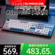 DURGOD 杜伽K620W/k610W三模機(jī)械鍵盤無線藍(lán)牙熱插拔平板MAC雙系統(tǒng)游戲辦公鍵盤 無光-回聲（霧藍(lán)104鍵）無光 定制茶軸