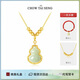 周大生流光福祿和田玉葫蘆項(xiàng)鏈純銀一款多戴國(guó)風(fēng)新中式教師節(jié)禮物送老婆