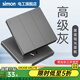西蒙（SIMON）開關(guān)插座面板五孔插座空調(diào)網(wǎng)絡(luò)單開雙控一開五孔M3啞光磨砂熒光灰 三開單控