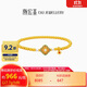 潮宏基足金珍珠黃金手鏈琺瑯女生日禮物計價 花韻 SCG33700395 約7.7g