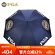 PGA高爾夫雨傘 超輕自動(dòng)手柄 防曬遮陽(yáng)傘 重量輕易攜帶 可遮3人 雨傘