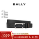 BALLY【秋季煥新】FABAZIA男士搭扣雙面腰帶3.5/110黑色/棕色 6181991