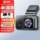 惠普行車記錄儀 f969x 4K超清夜視 索尼鏡頭 電子狗AI輔助前后5Gwifi