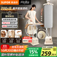 蘇泊爾（SUPOR）加長(cháng)熨燙板掛燙機家用立式雙桿大功率2000W手持蒸汽熨燙機殺菌除螨電熨斗禮品推薦 EGU-235A