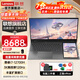 ThinkPadThinkBook Plus17  17.3英寸英特爾酷睿i7-12700H標(biāo)壓處理器3K高刷觸控屏聯(lián)想大屏筆記本電腦 16G+2T高速固態(tài) 17.3英寸大屏筆記本