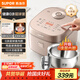 蘇泊爾（SUPOR）0涂層球釜電飯煲4L大容量不銹鋼內膽1-8人電飯鍋觸控家用智能微壓多功能無(wú)涂層SF40FC699