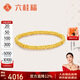 六桂福珠寶 黃金手鏈 吞金盤纏 硬足金手鏈時(shí)尚手飾女 SD0400065 3.55g