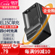 蒂森特適用于尼康Z6 Z7 二代 Z5 EL15充電器 D7200 D850 D780 D7500 D800 D7100 D500 D600 D610單反相機