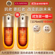 嬌韻詩Clarins九代雙萃精華75ml*2緊致化妝品進口女生生日禮物