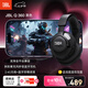 JBL 量子風(fēng)暴 Quantum360無(wú)線(xiàn)游戲耳機耳麥 電競游戲耳機 7.1音效吃雞耳麥 聲卡頭戴式耳機三角洲行動(dòng) Q360黑色（全新上市）