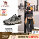 駱駝（CAMEL）【山城】男鞋戶外登山鞋網(wǎng)面透氣男士厚底跑步休閑運動鞋子 G15S342004 淺綠 四季款 42