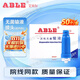 ABLE艾貝爾一次性無(wú)菌輸液接頭PICC中心靜脈置管正壓接頭 正向流動(dòng)防 藍色款 5個(gè)