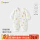 童泰新生嬰兒衣服連體衣秋冬加厚夾棉初生寶寶蝴蝶衣爬服 黃色 52cm