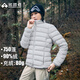拓路者輕薄立領(lǐng)羽絨服女冬季新款輕薄羽絨外套戶(hù)外登山服徒步穿搭上衣