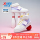 特步（XTEP）兒童童鞋小童革面輕質(zhì)時(shí)尚高幫校園板鞋 帆白/香芋紫 33碼